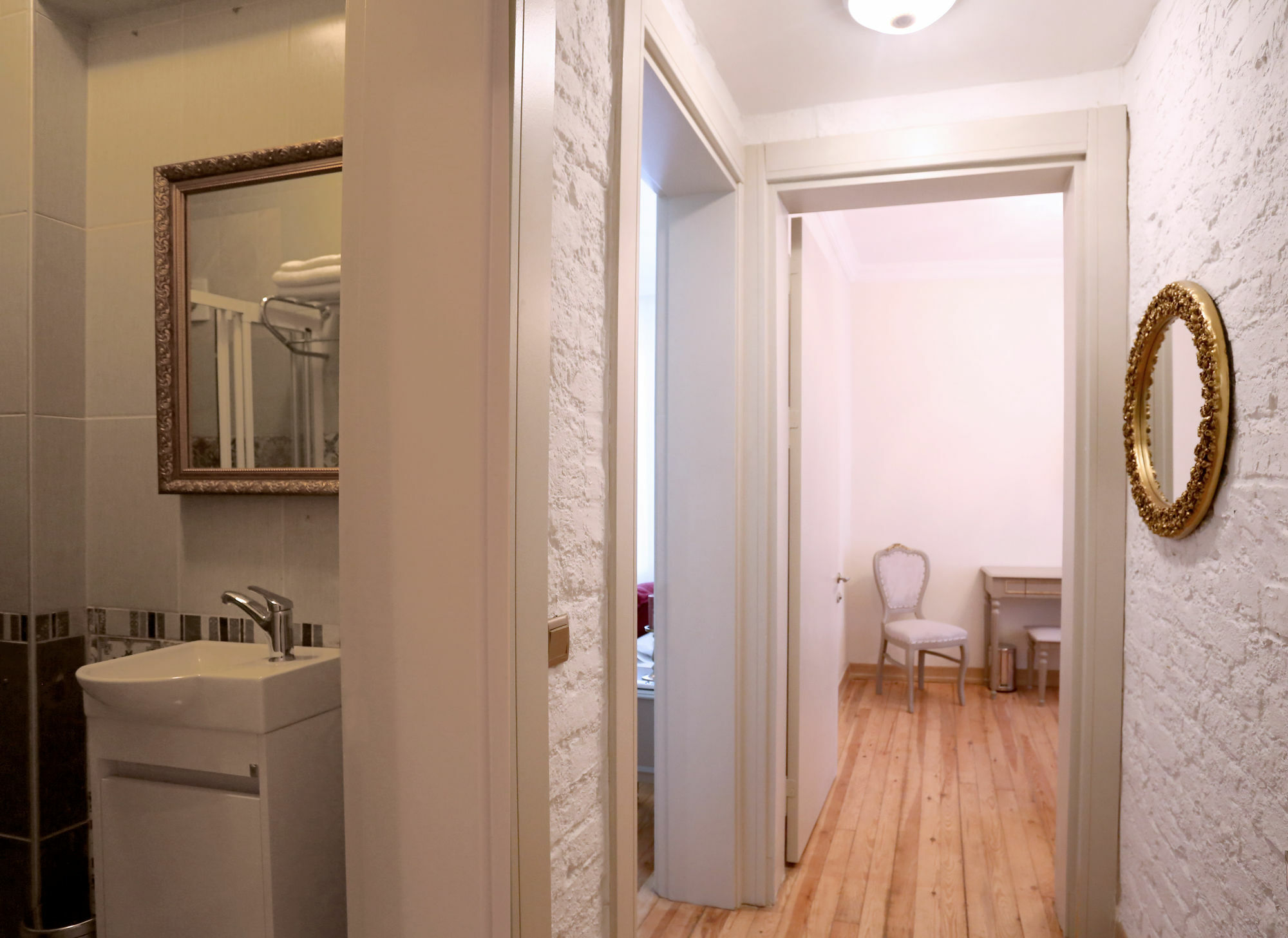 Aparthotel Hutsuite